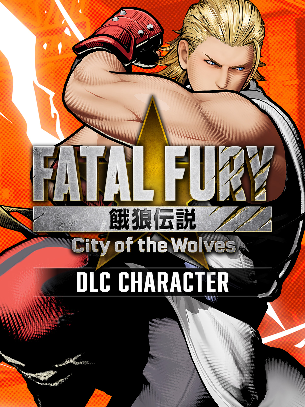 FATAL FURY: CotW - DLC character "Andy Bogard"