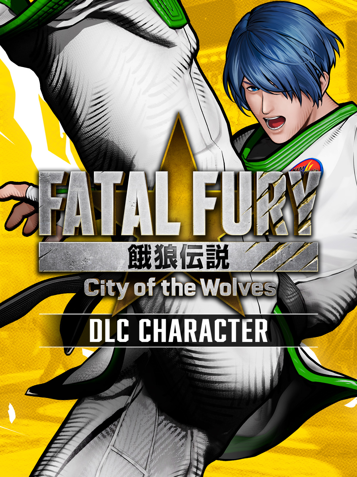 FATAL FURY: CotW - DLC character "Kim Jae Hoon"