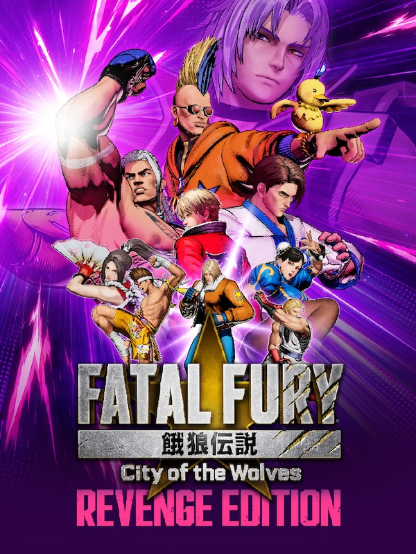 FATAL FURY: City of the Wolves Revenge Edition