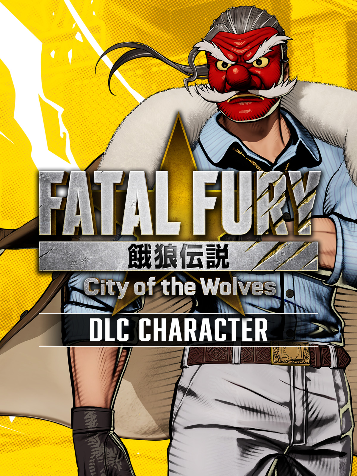 FATAL FURY CotW - DLC Character "Mr. Karate"