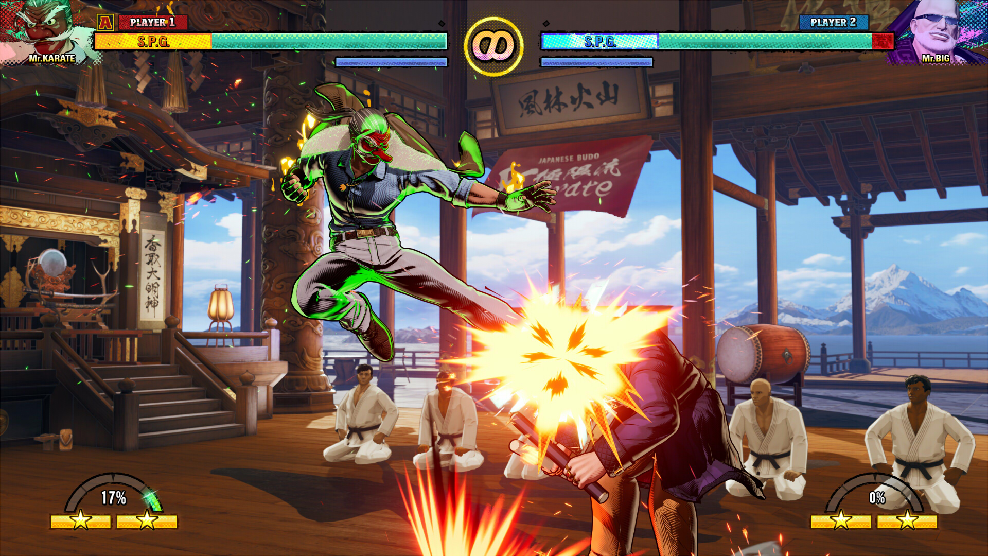 screenshot4