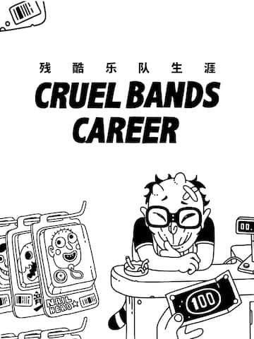 Cruel Bands Career