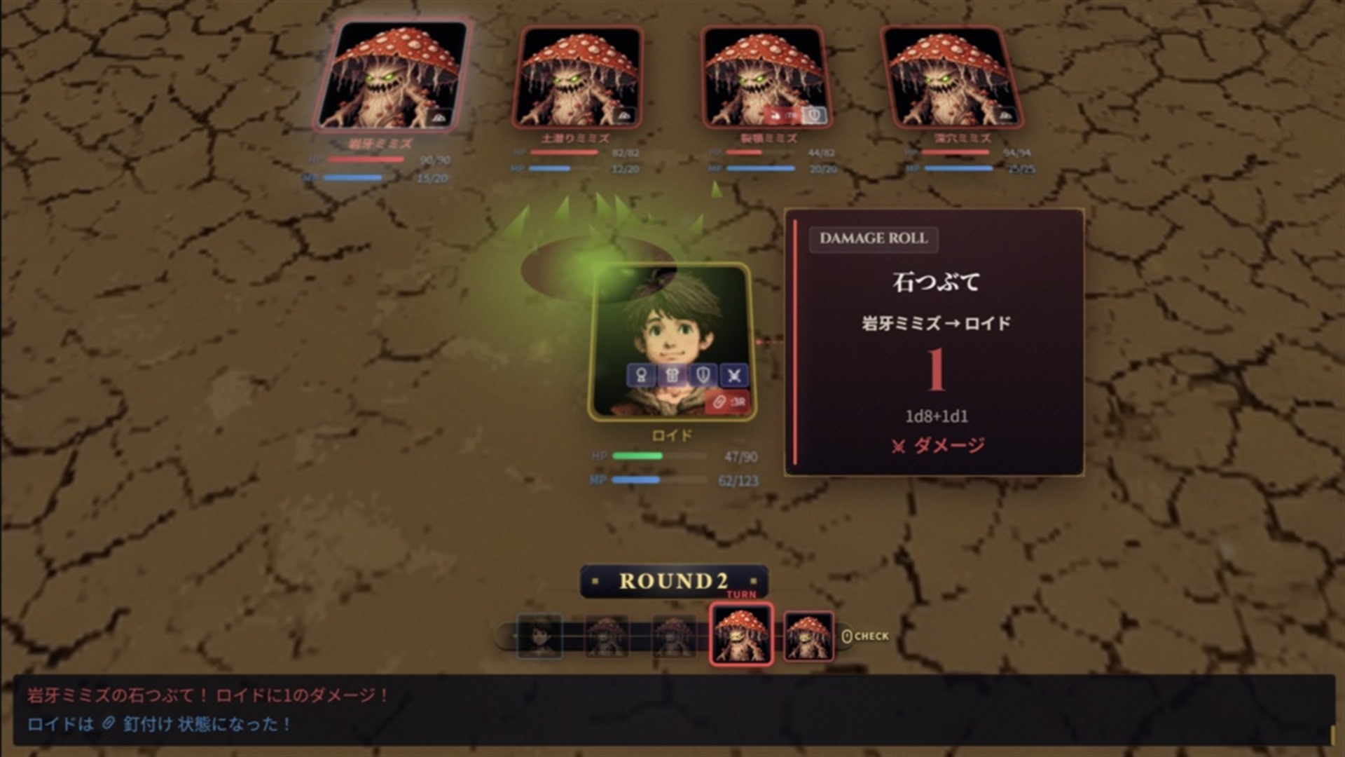 Co-create Stories-1alr4