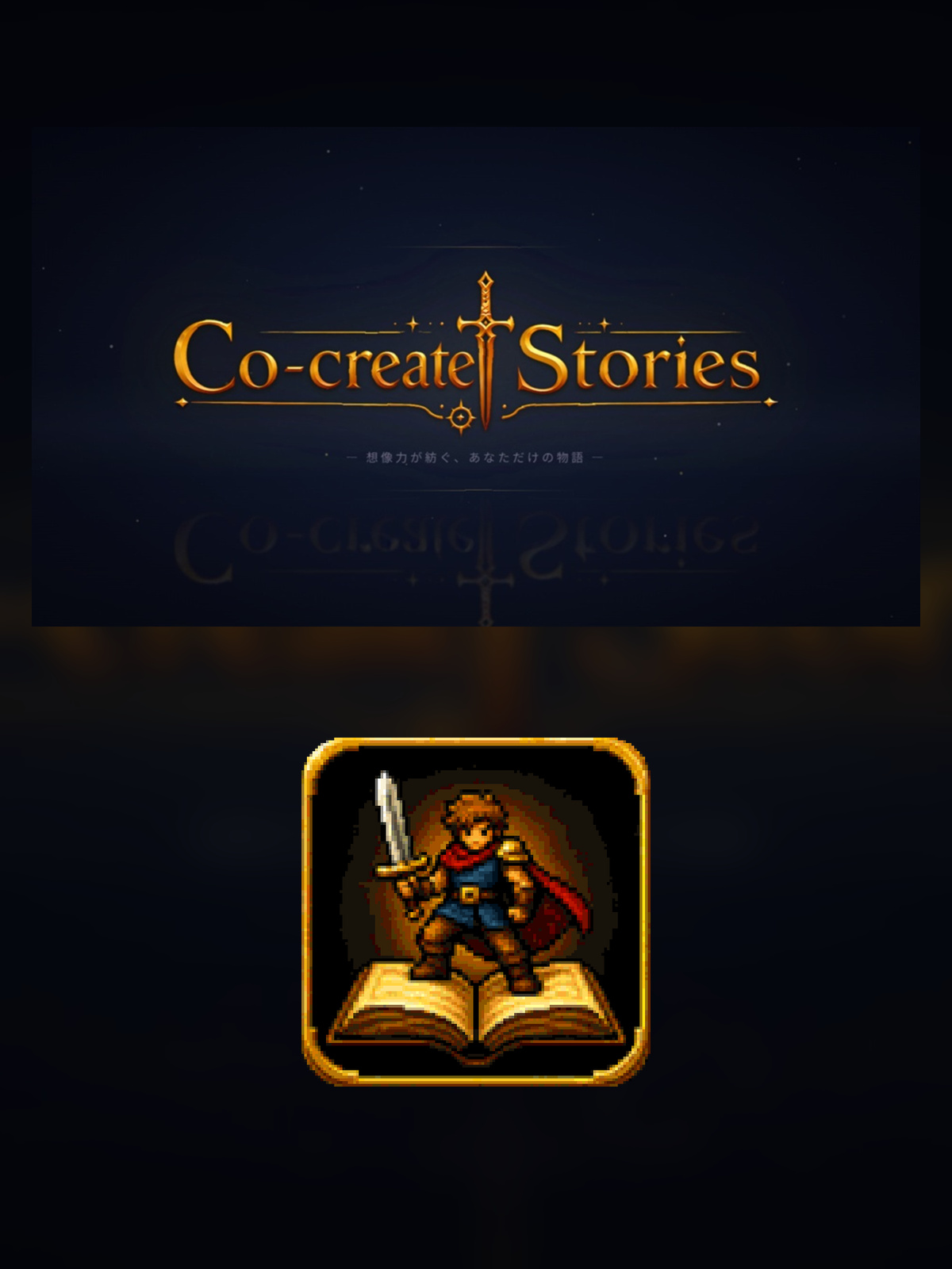 Co-create Stories