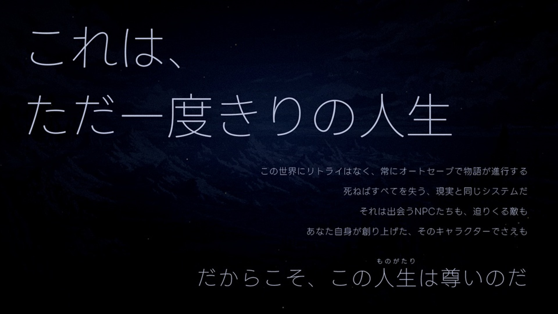 Co-create Stories-v5y48