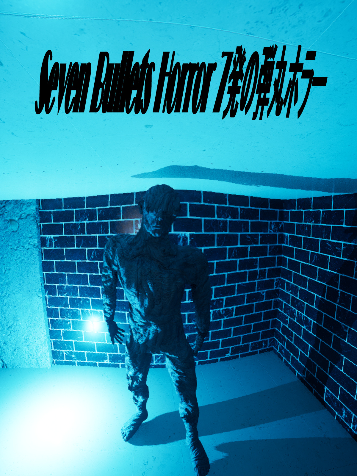 7a15954f-2314-2779-fb4d-e5aaa3314845