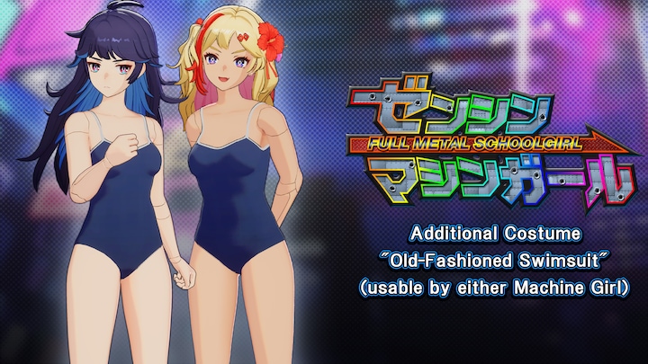 "Old-Fashioned Swimsuit"