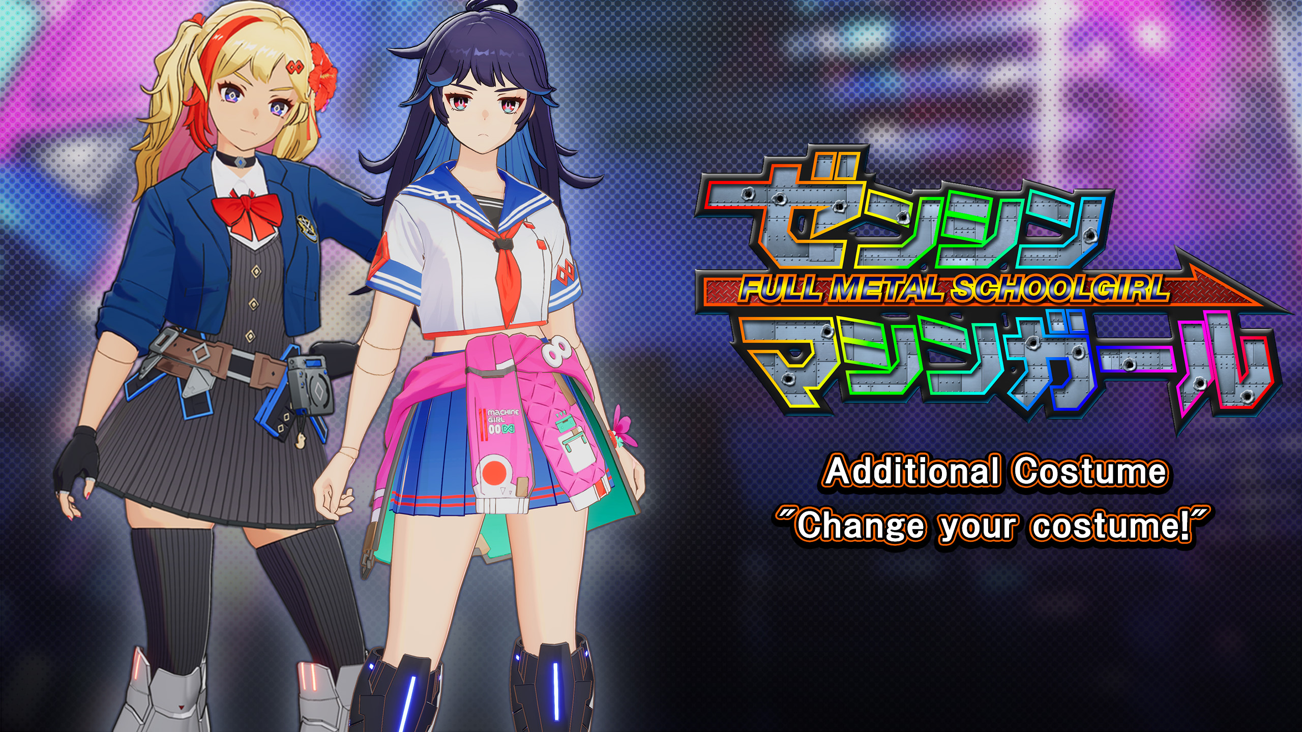 【Change your costume!】 Ryoko Costume