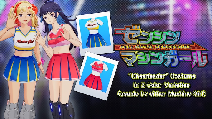 【Cheerleader Costume】 Refreshing Cheerleader Ryoko
