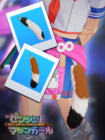 【Accessory: "Cat Tail"】Calico Cat