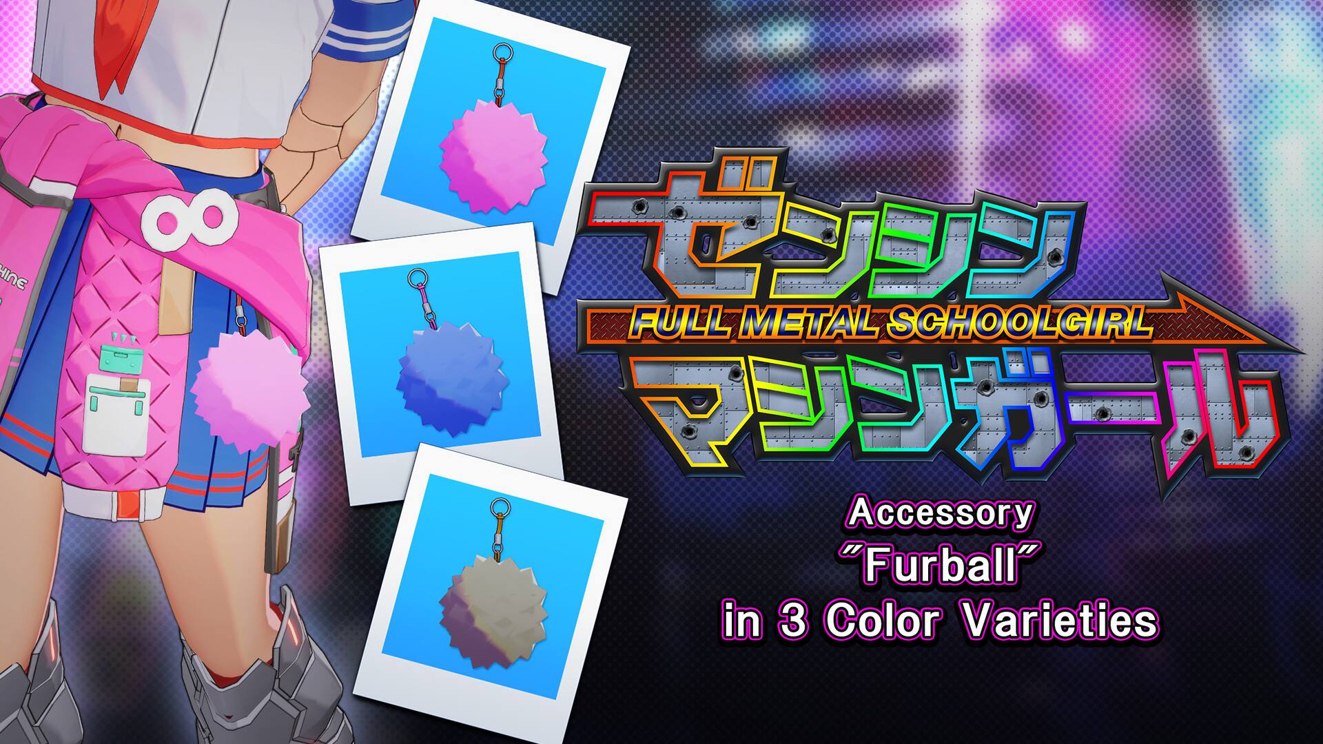 【Accessory: "Furball"】Gray