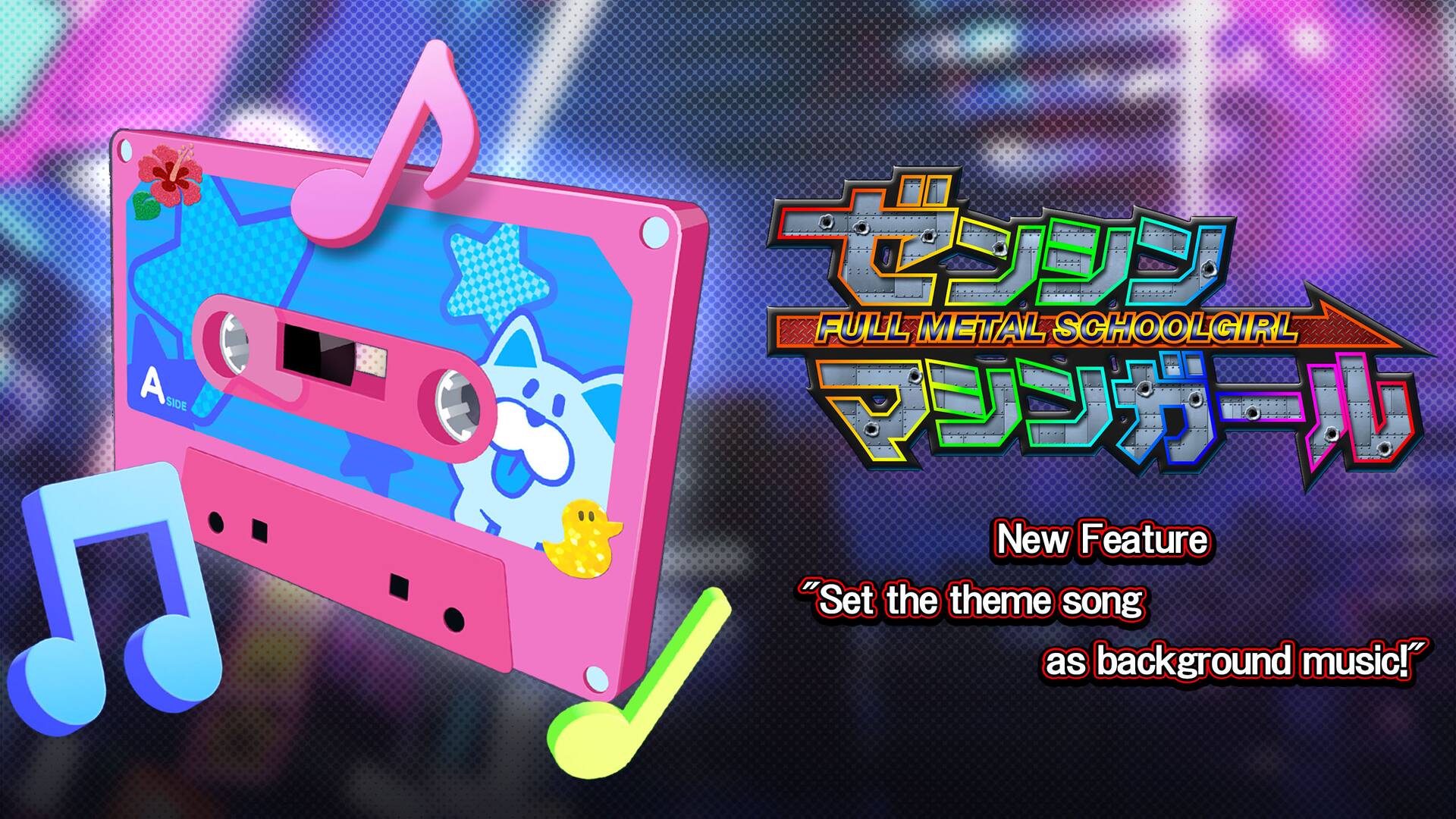 New Feature: Set the theme song as background music!