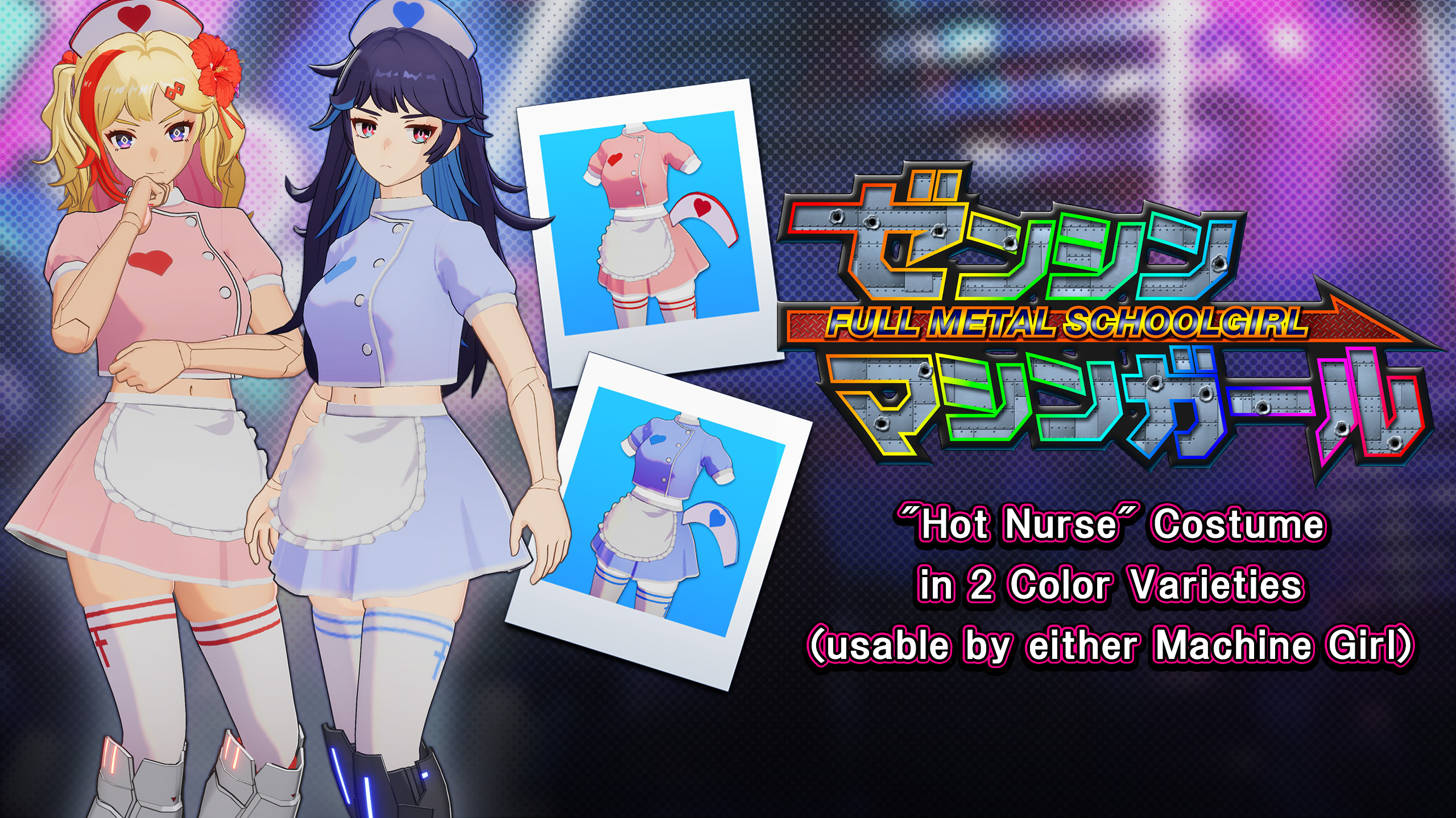 【Hot Nurse Costume】 Baby Blue Ryoko