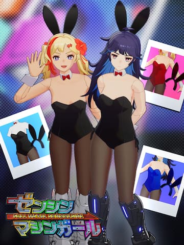 "Bunny Girl" Costume in 2 Color Varieties