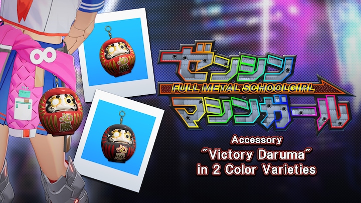 【Accessory: "Victory Daruma"】Black