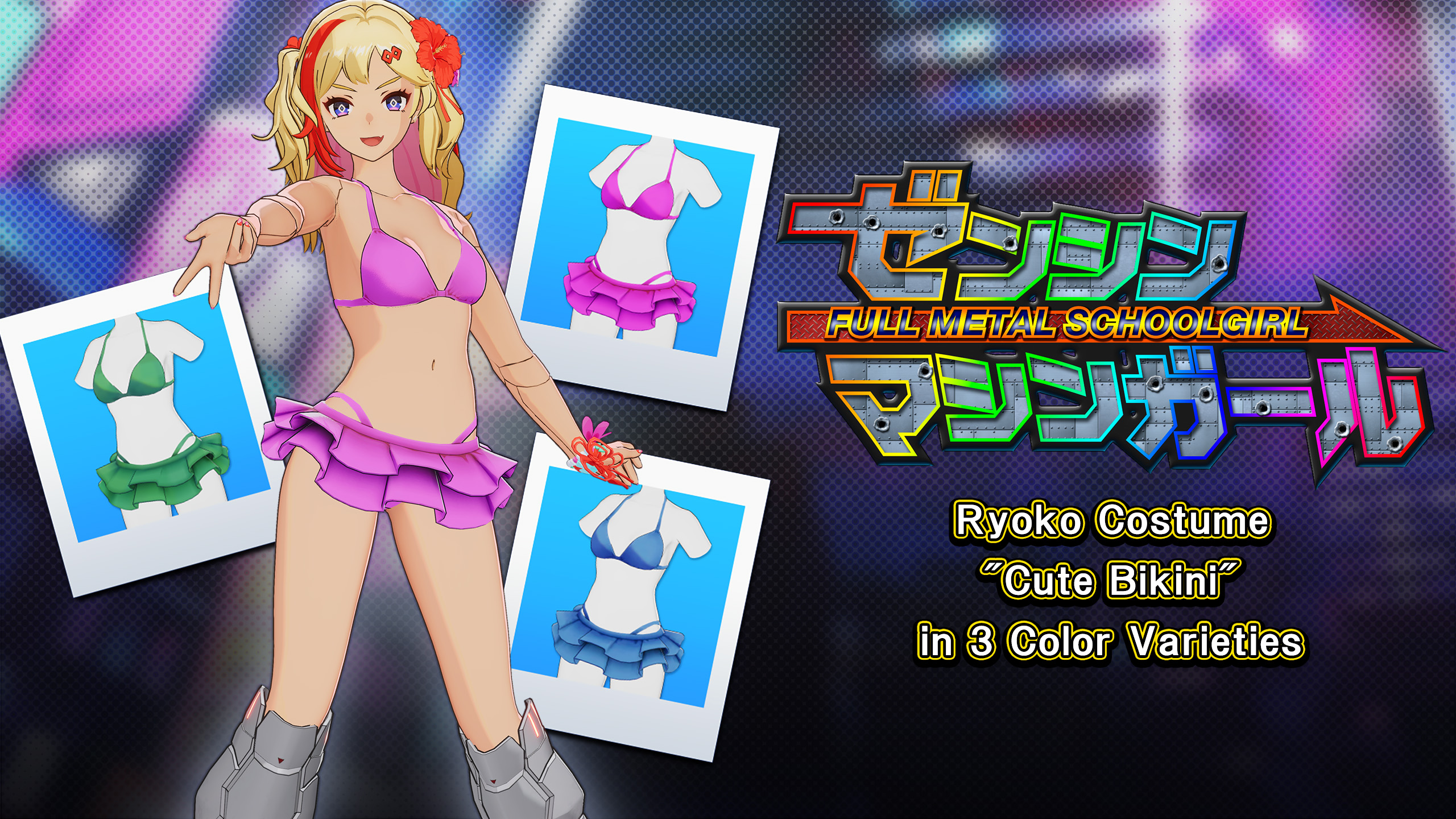 Ryoko Costume: "Cute Bikini" in 3 Color Varieties - OfferImageWide