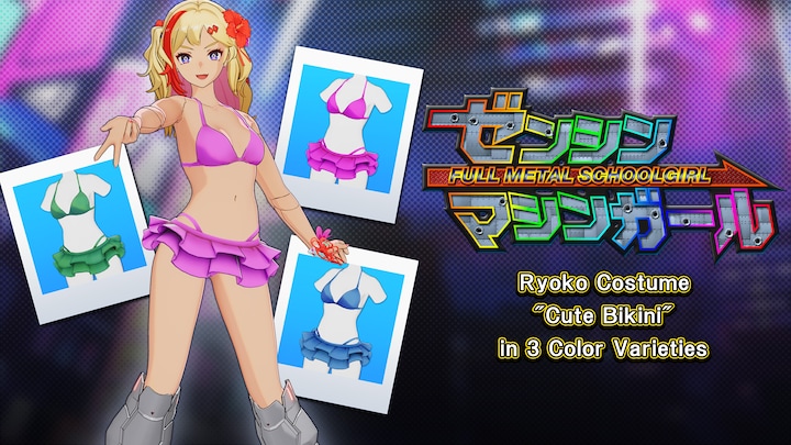 Ryoko Costume: "Cute Bikini" in 3 Color Varieties