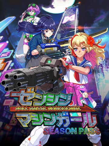 FULL METAL SCHOOLGIRL SEASON PASS