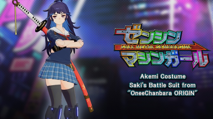 Akemi Costume: Saki's Battle Suit from "OneeChanbara ORIGIN"