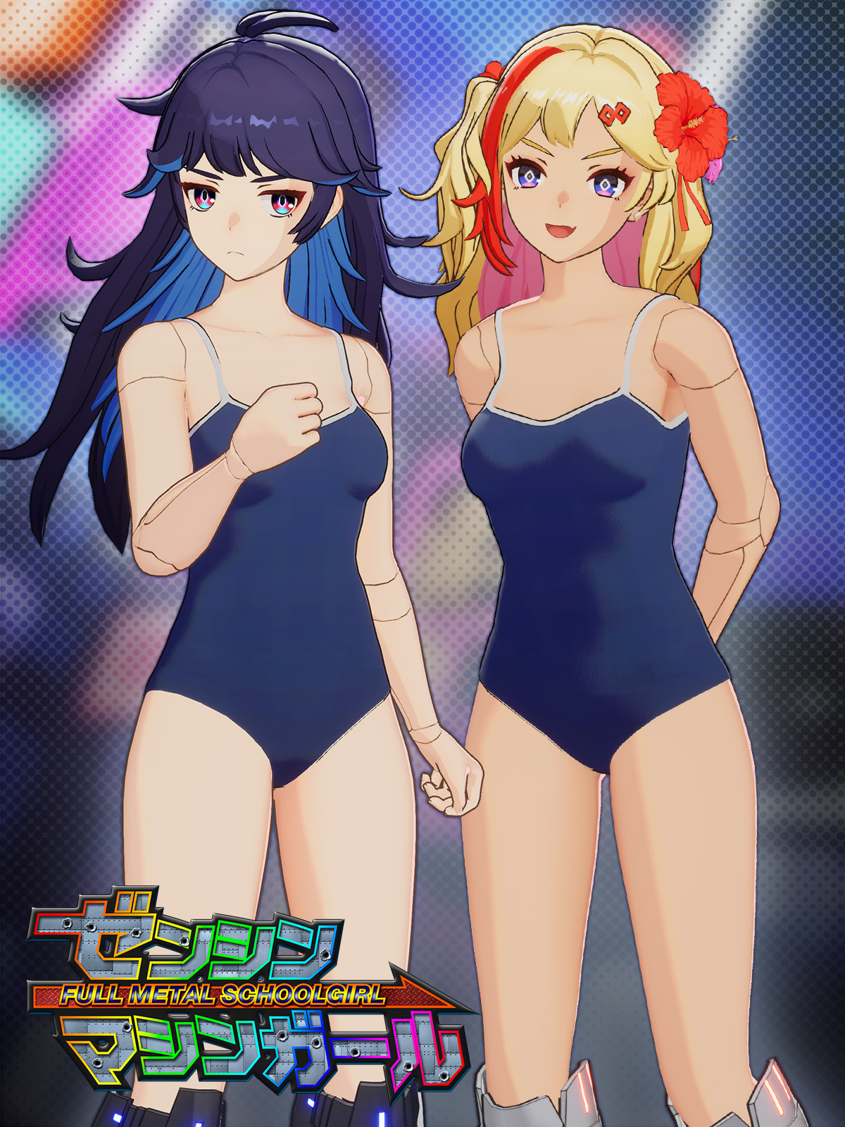 【Old-Fashioned Swimsuit】 Ryoko