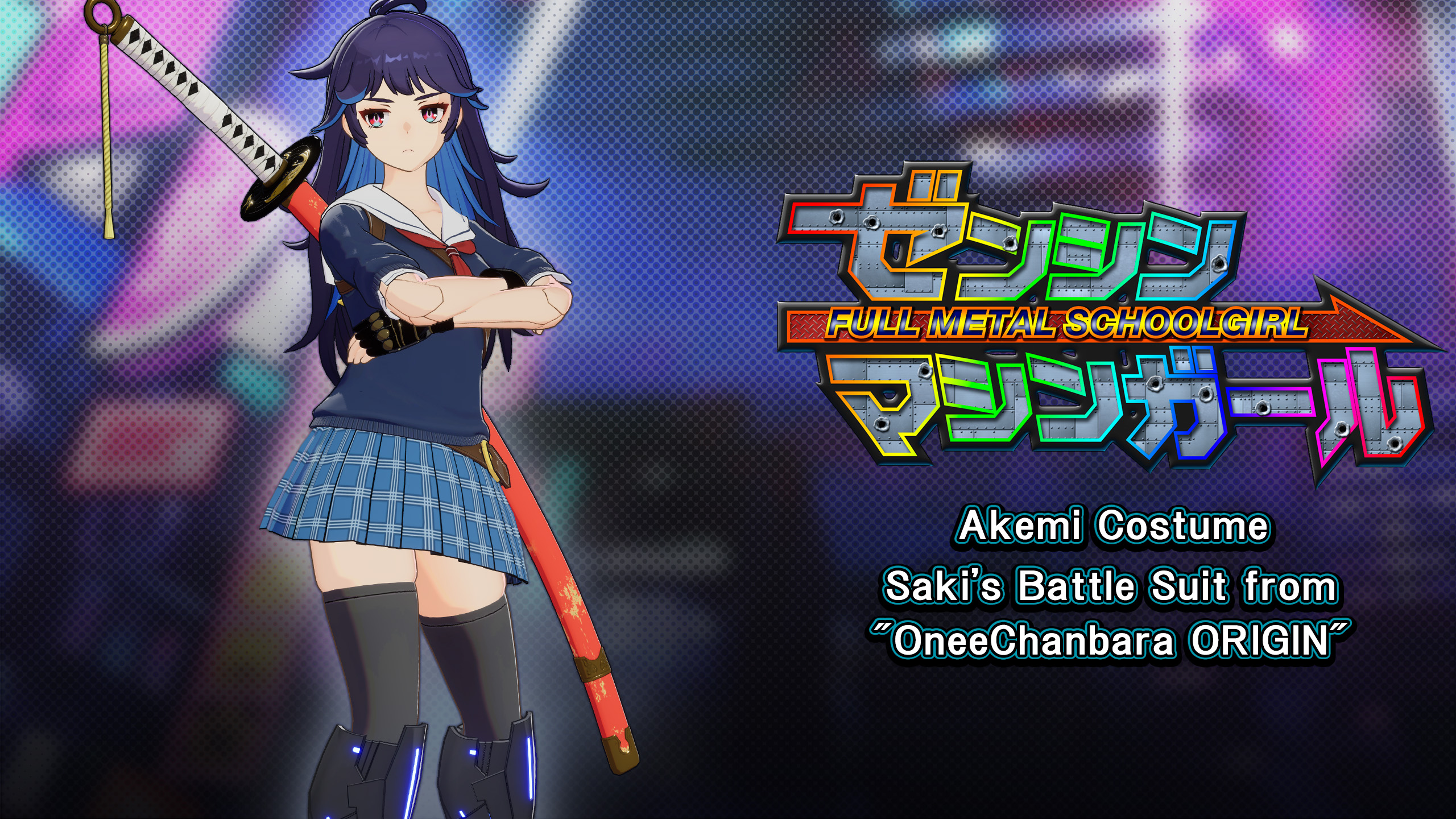 Akemi Costume: Saki's Battle Suit from "OneeChanbara ORIGIN"