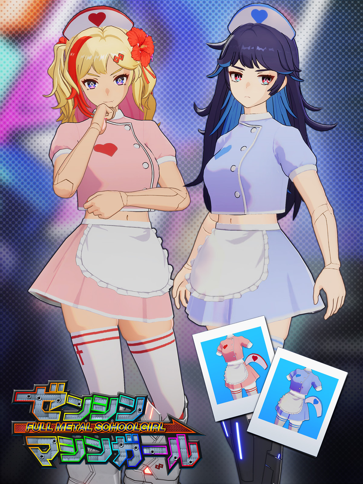 【Hot Nurse Costume】 Baby Blue Ryoko