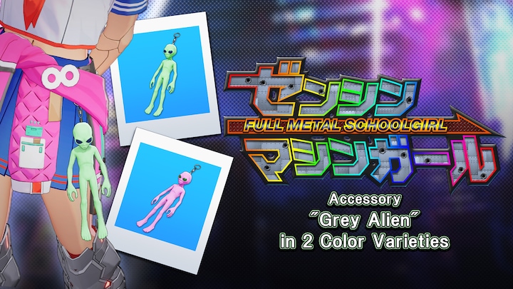 Accessory: "Grey Alien" in 2 Color Varieties