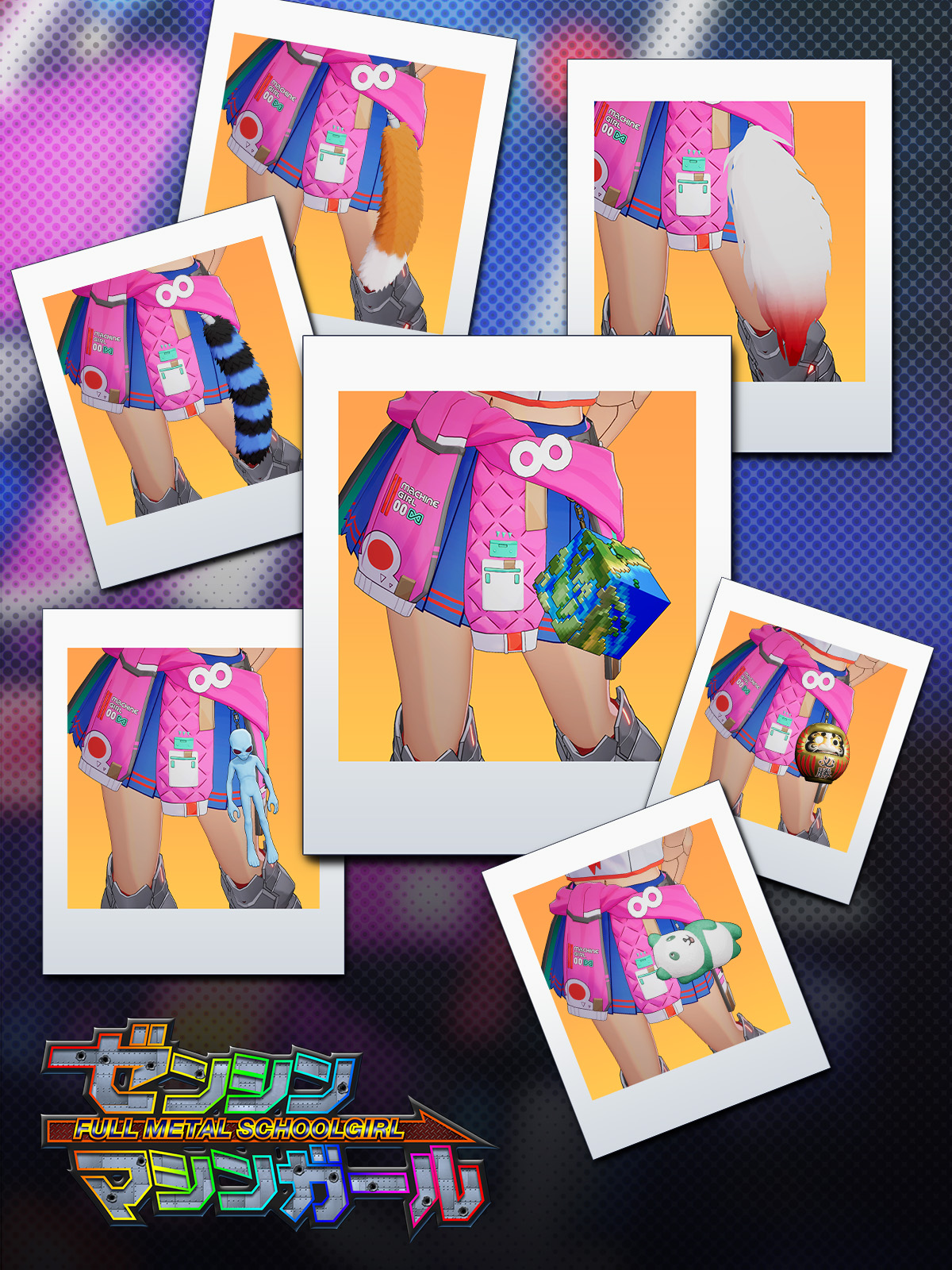 【Accessory: Cube Earth】