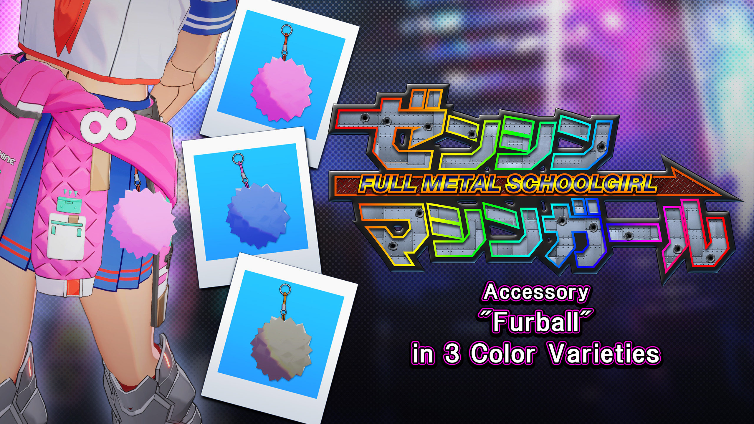 【Accessory: "Furball"】Pink - OfferImageWide