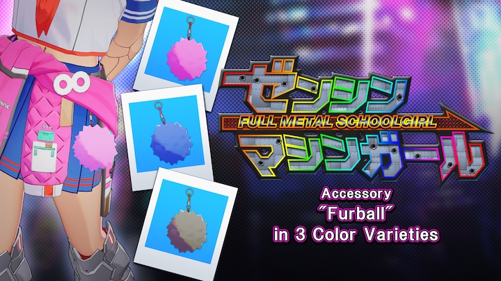 【Accessory: "Furball"】Pink