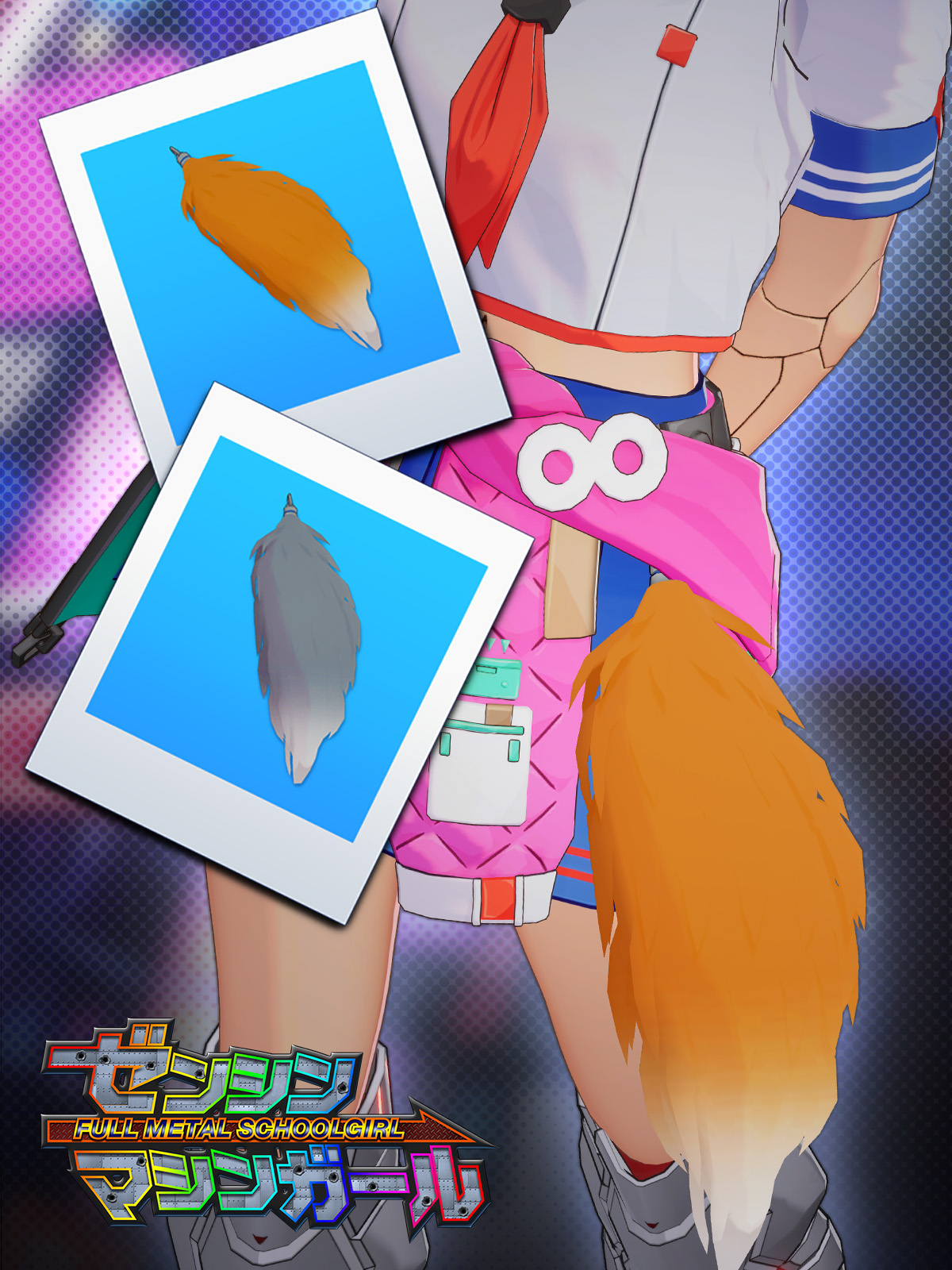 【Accessory: "Fox Tail"】Normal Color