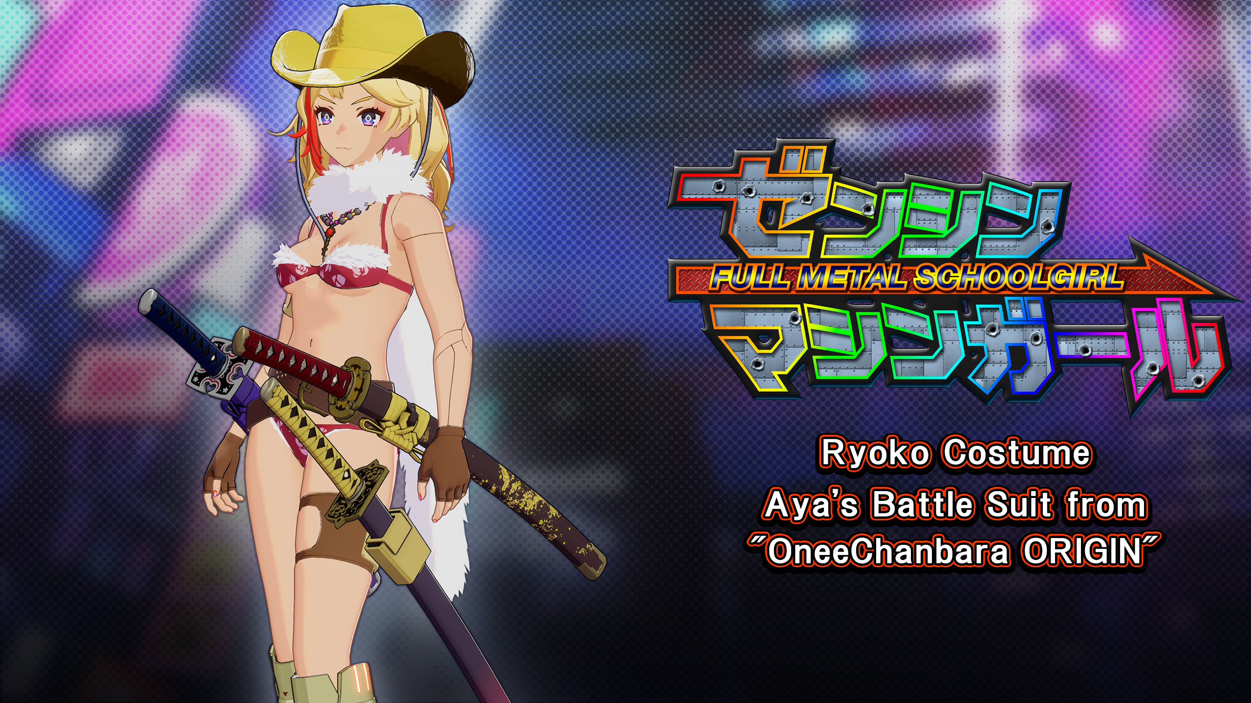 Ryoko Costume: Aya's Battle Suit from "OneeChanbara ORIGIN"