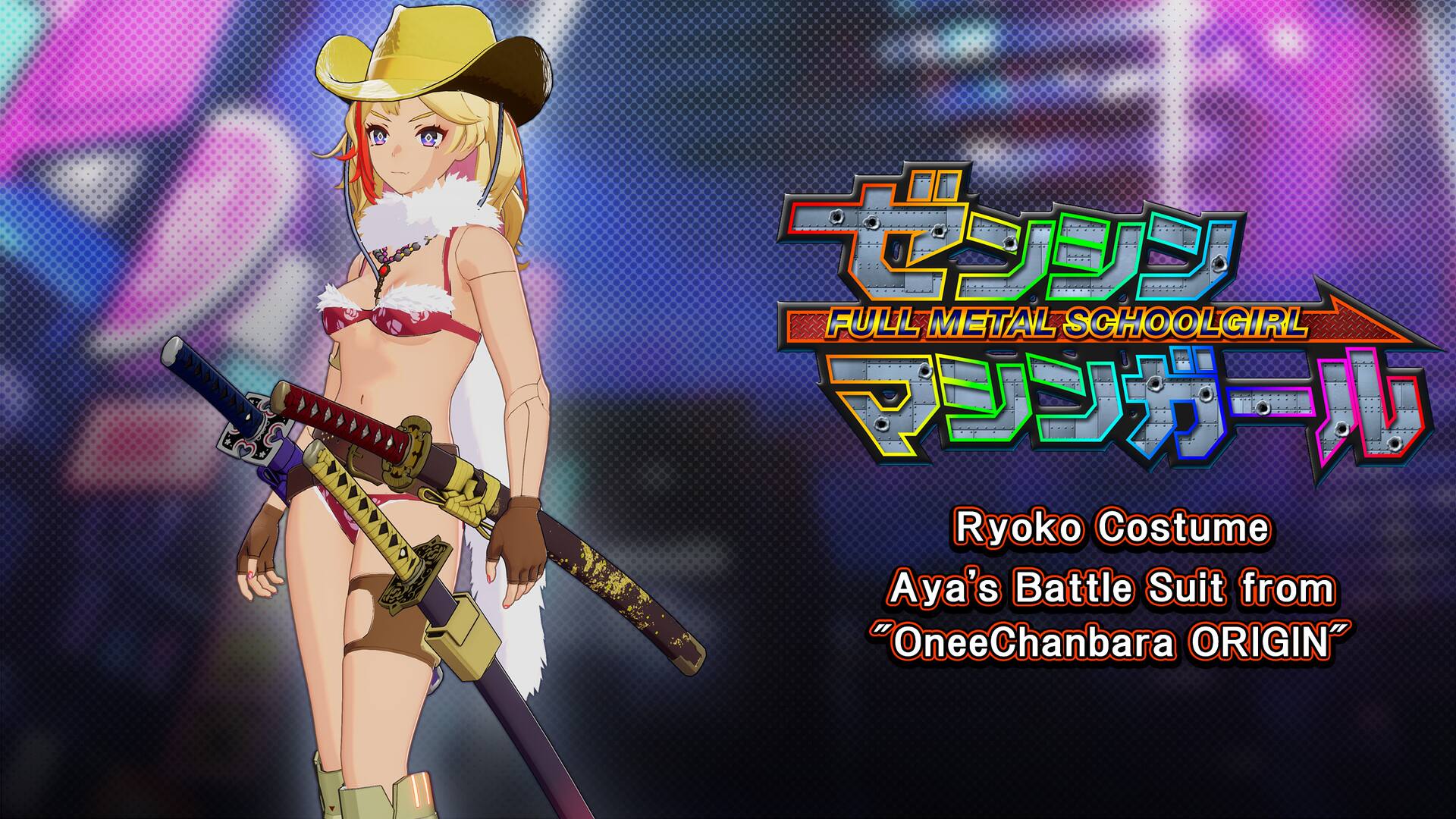 Ryoko Costume: Aya's Battle Suit from "OneeChanbara ORIGIN"
