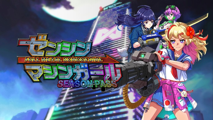FULL METAL SCHOOLGIRL SEASON PASS