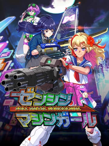 FULL METAL SCHOOLGIRL