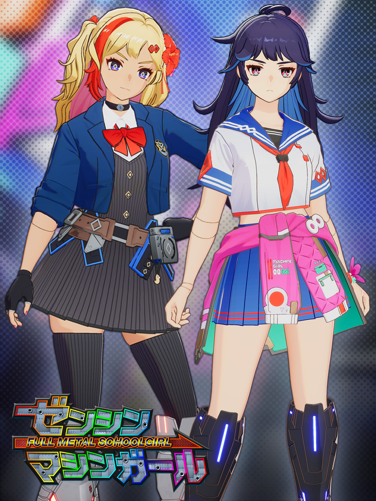 【Change your costume!】 Akemi Costume