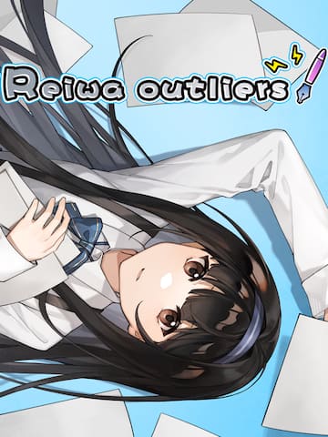 Reiwa outliers