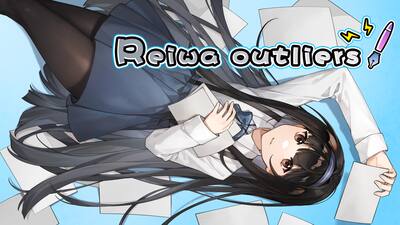 Reiwa outliers