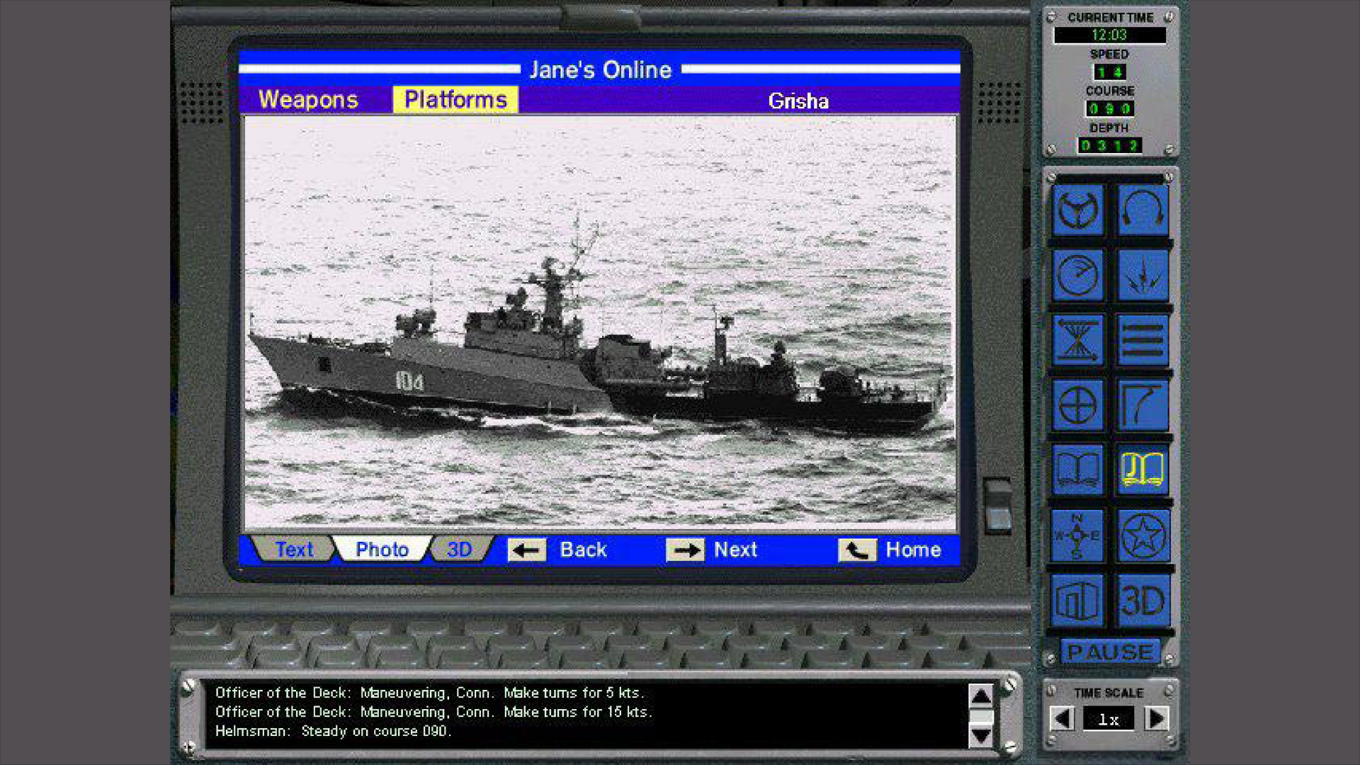 Combat Naval Package- Hunter Killer-ouybj