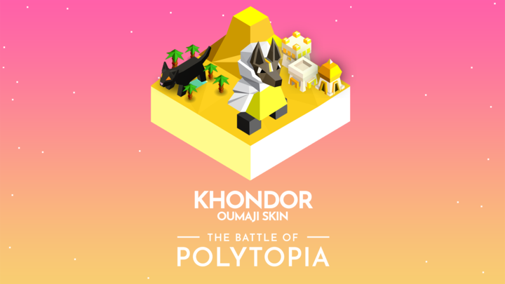 Khondor