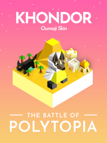Khondor