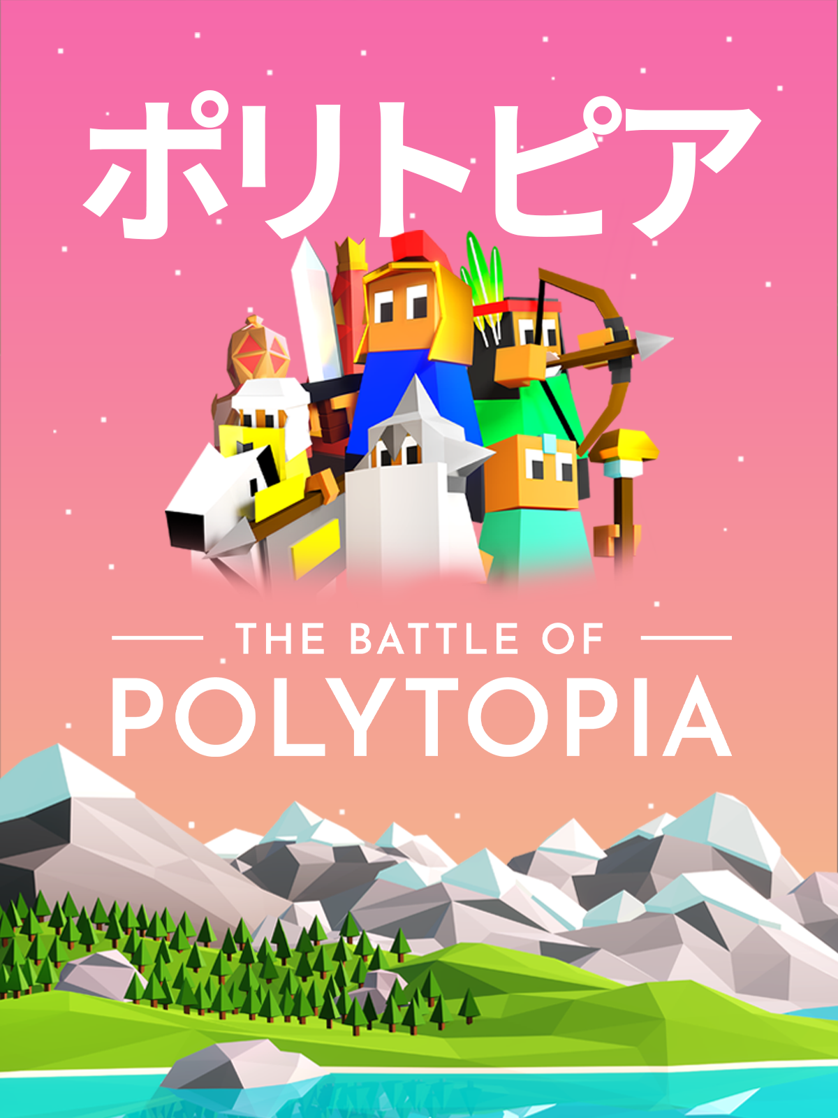 The Battle of Polytopia