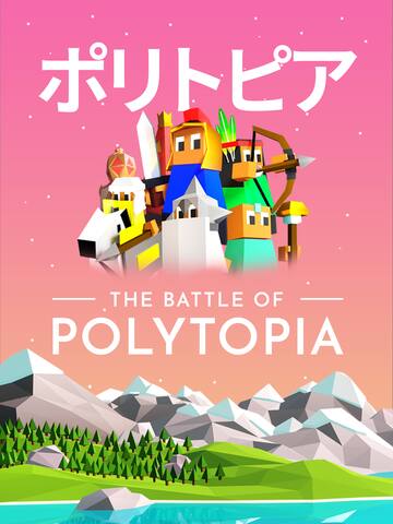The Battle of Polytopia