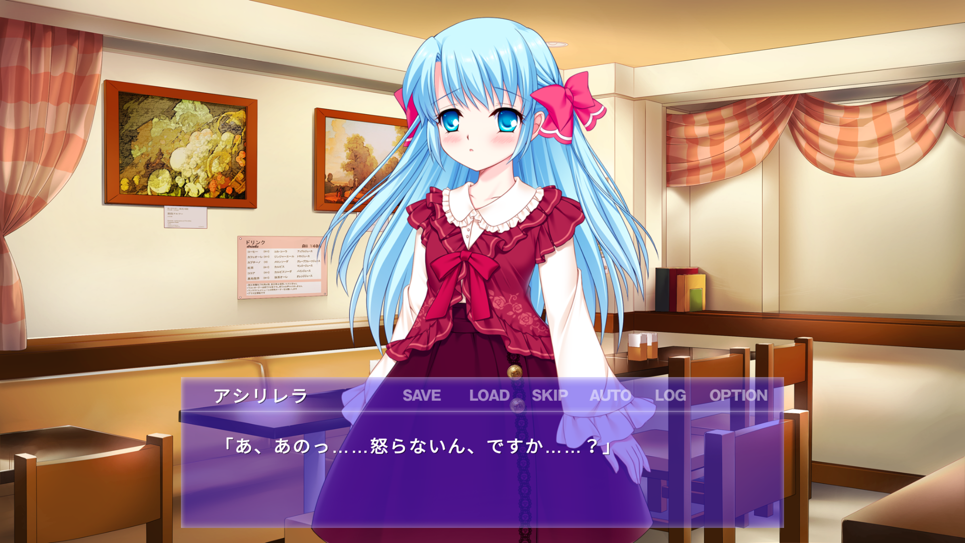 namcot 恋のトリコどーる namcot 恋のトリコどーる namcot 恋のトリコどーる