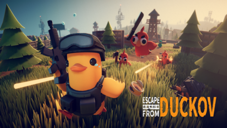 Купить дешево Escape from Duckov Купить ключ дешево Escape from Duckov