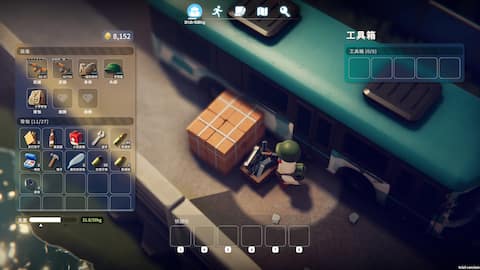Escape from Duckov | Download and Buy Today - Epic Games Store