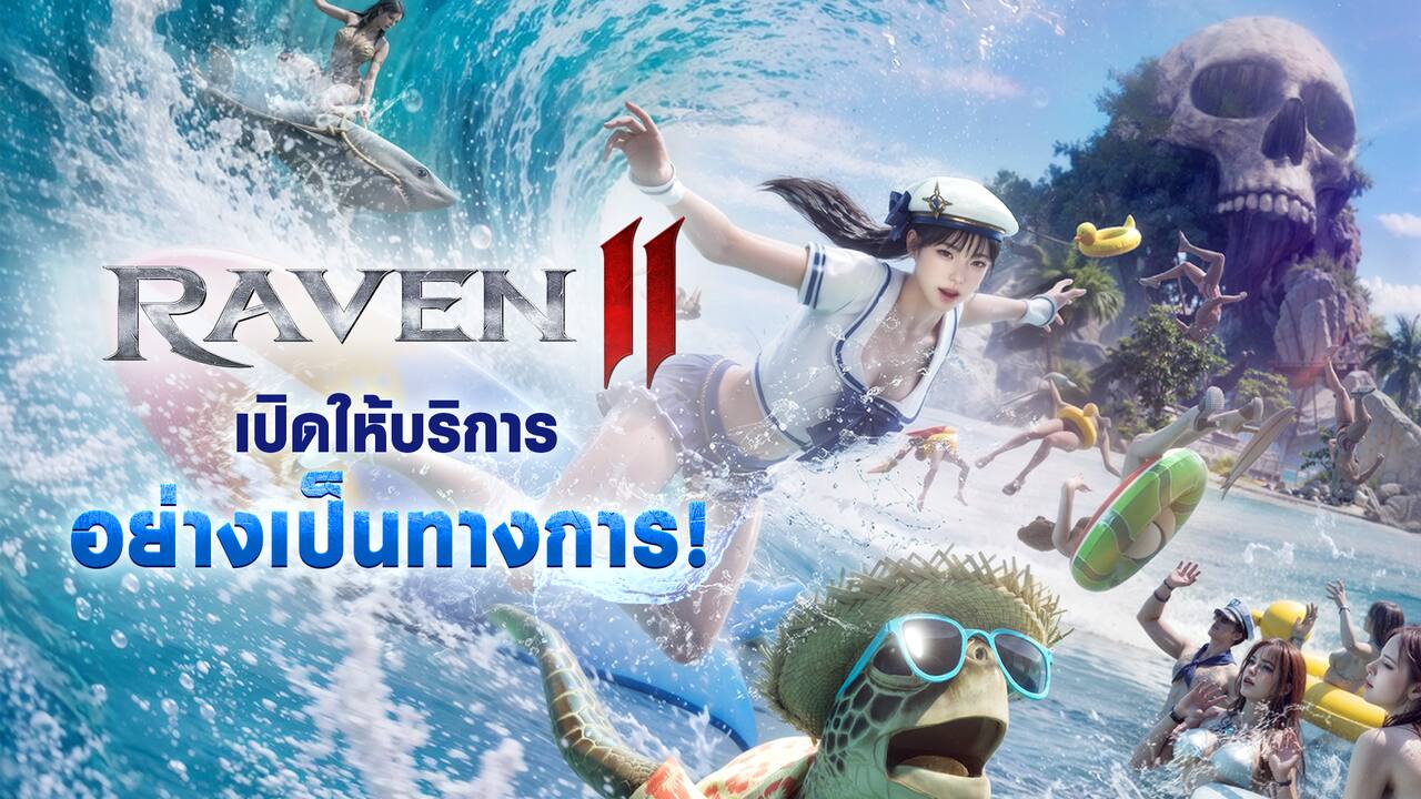 RAVEN2-ucw6t