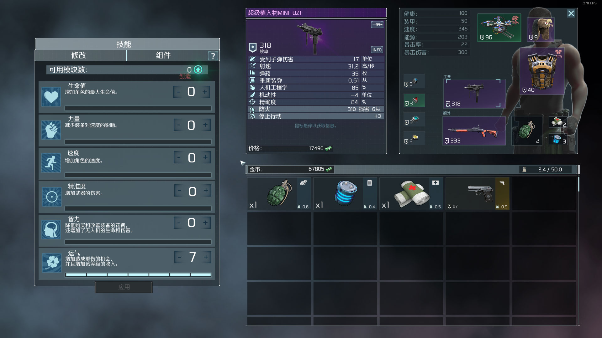 Alien Shooter 2 - The Legend-157x5