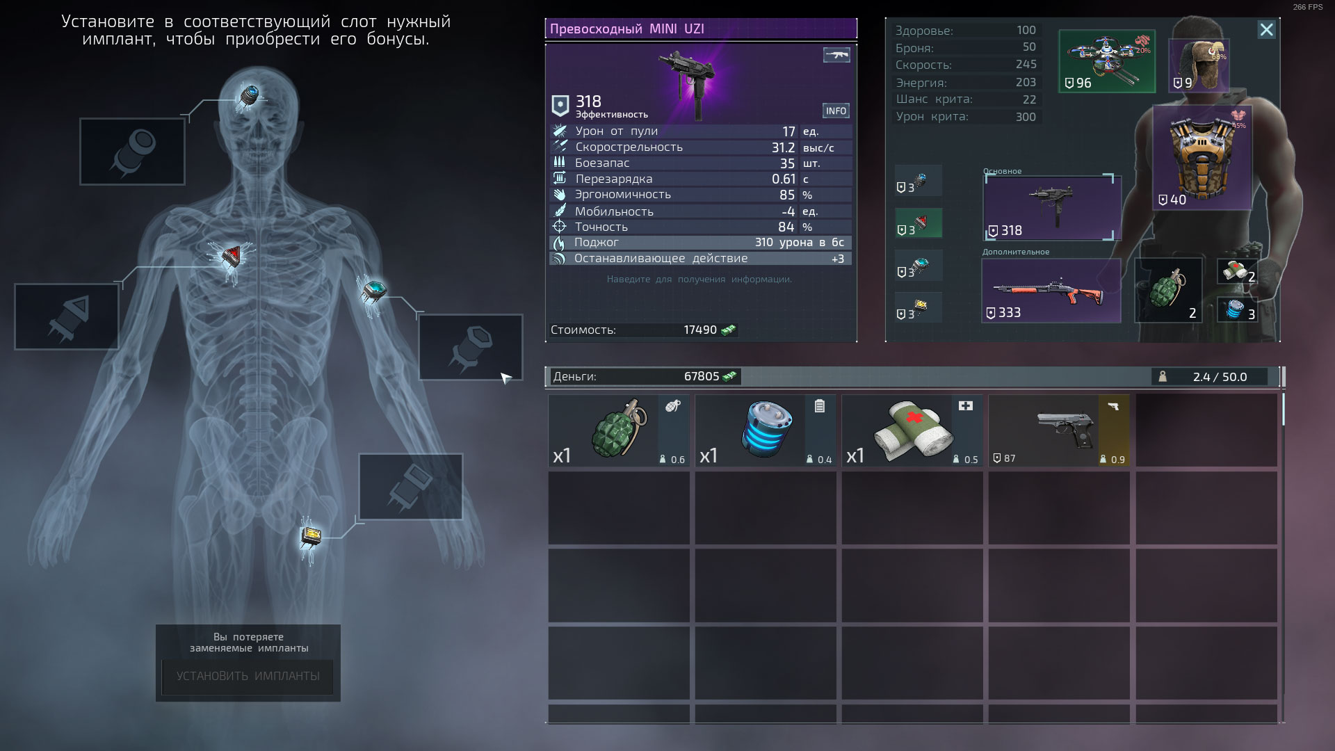 Alien Shooter 2 - The Legend-1lc27