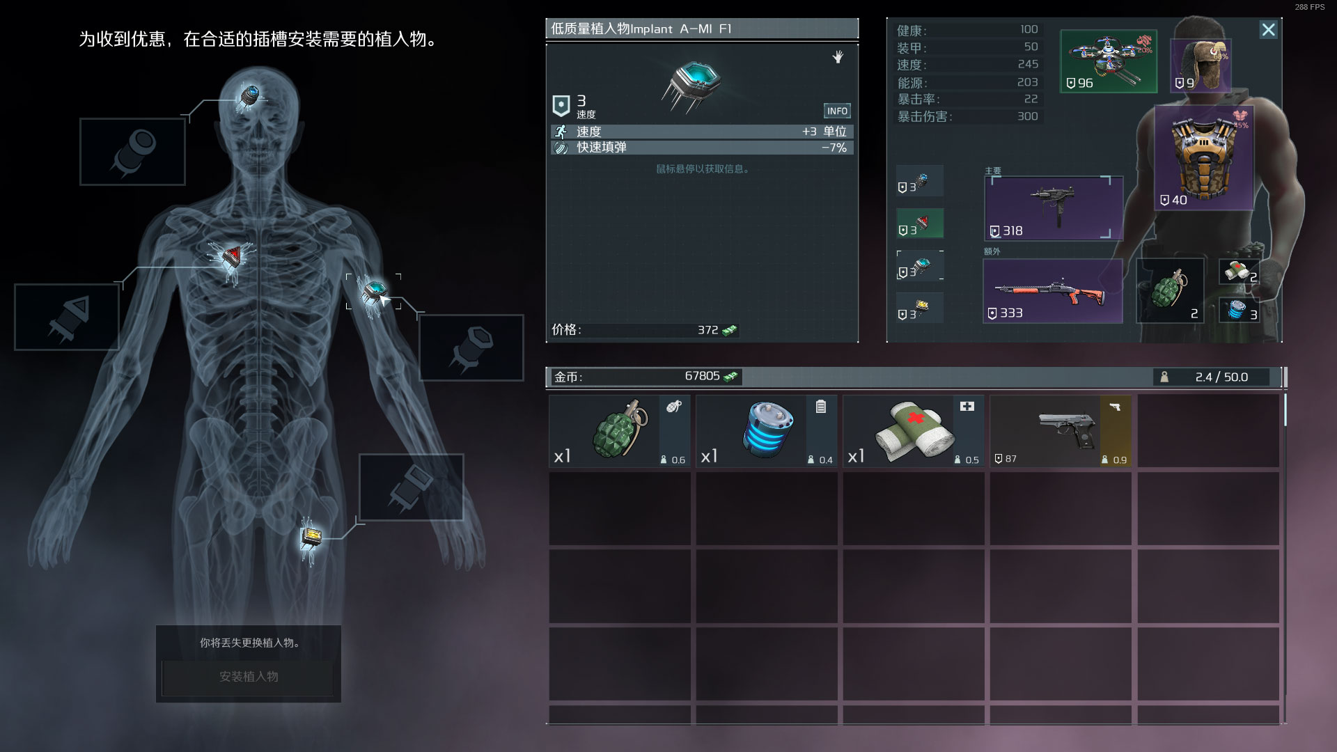 Alien Shooter 2 - The Legend-53ytg